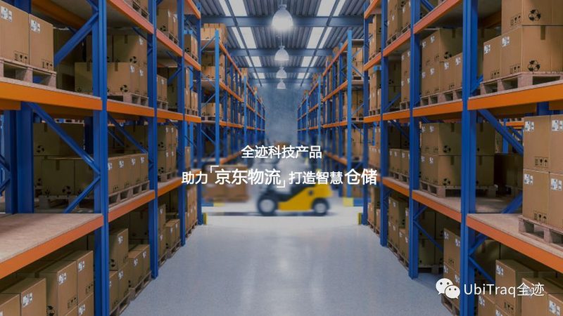 重型货架选购：揭秘如何挑选优质厂家